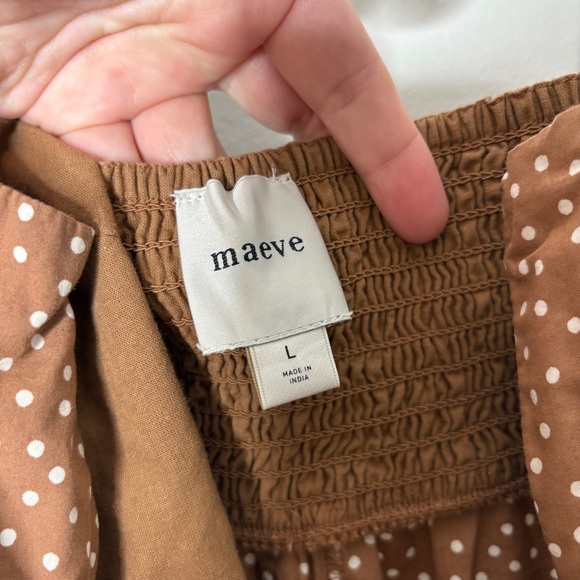 Anthropologie Maeve Sleeveless Square Neck Babydoll Romper Cotton Brown Size L - Picture 10 of 11